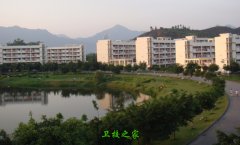 韶关大亨体育注册与国际米兰达成官方合