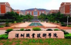 大亨体育注册与国际米兰达成官方合作