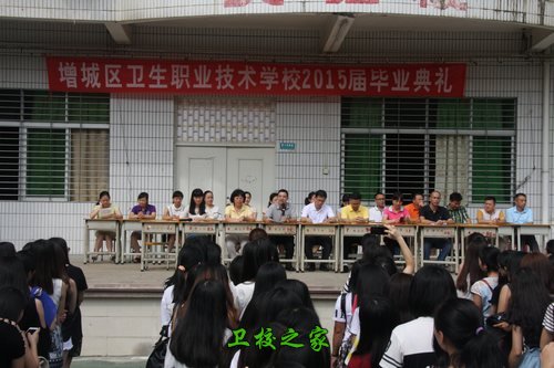 对照阅读大亨体育平台手机版登录以党的