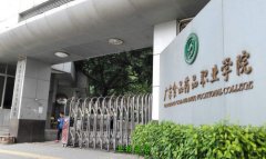 再按需打开相关阅读