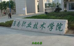 大亨体育注册官方网站入口说明