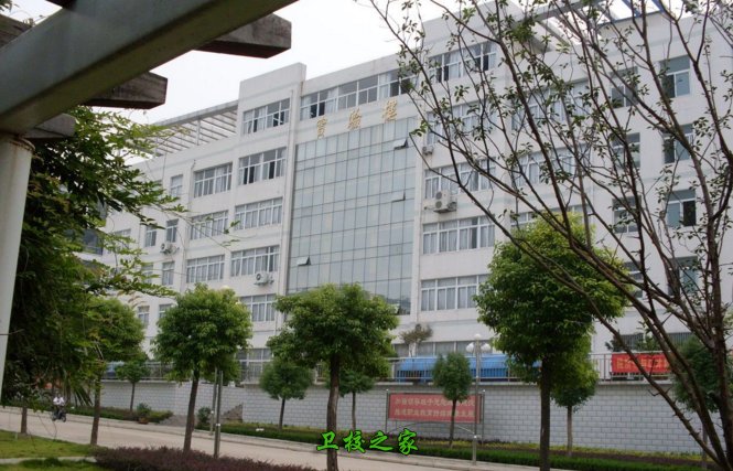 围绕行业改革发展和地方经济建设需要