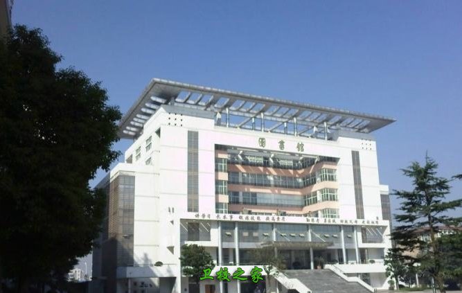 2000年建院以来
