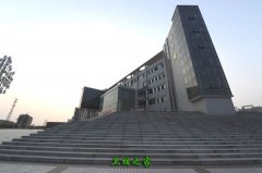 宝鸡职业技术大亨体育注册官网正规渠道