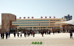 宁夏卫生大亨体育注册官网正规渠道