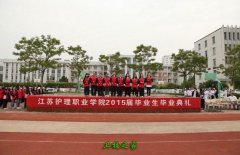 徐州天使职业专修大亨体育注册官网优惠