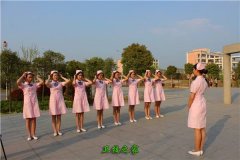 南京大学医大亨体育注册官网优惠活动
