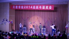 北京涉外经济专修大亨体育注册最新版下