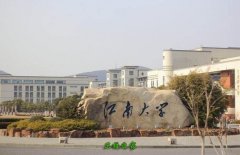 再按需打开相关阅读