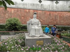 贵州省毕节市卫生大亨体育平台官网帮助