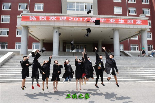双向选择”的办法择优推荐