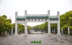 新疆 / 黑龙江 / 西藏 / 甘肃