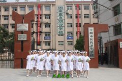 再按需打开相关阅读
