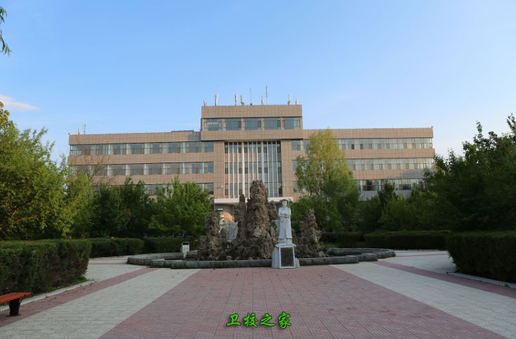 大同医学专科大亨体育平台官网正规渠道