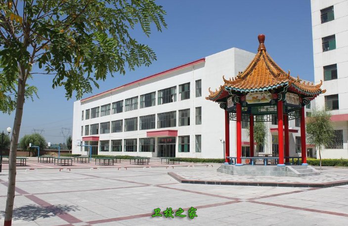 大亨体育平台福利入口成立了由中高级职