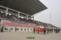 本科生大亨体育注册官方网站
