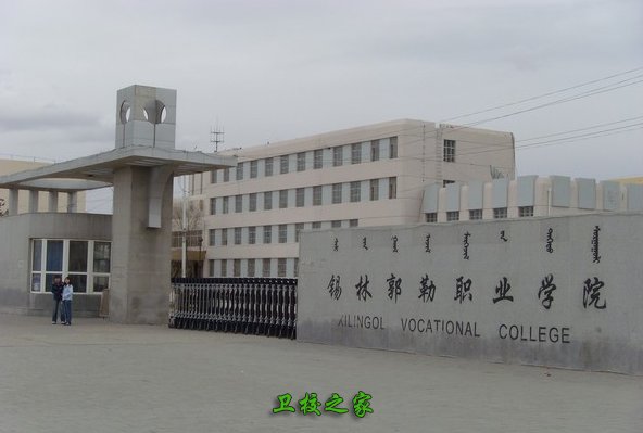 行署和大亨体育注册官网玩法说明厅授予