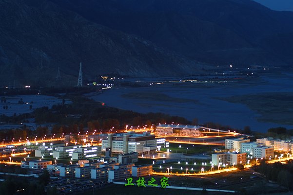 第二条 西藏大学(英译名