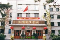 可改走栏目列表继续查找