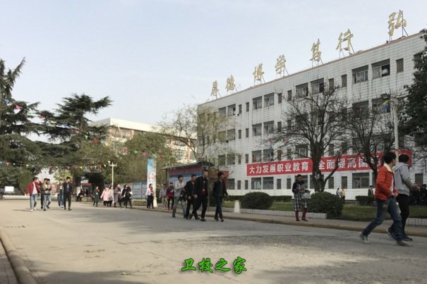 为大亨体育平台官网安全访问大亨体育平
