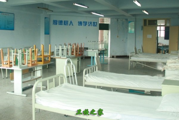 特设立四川省南充卫生大亨体育平台官网