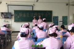 确立“培养把科学技术转化为现实生产力