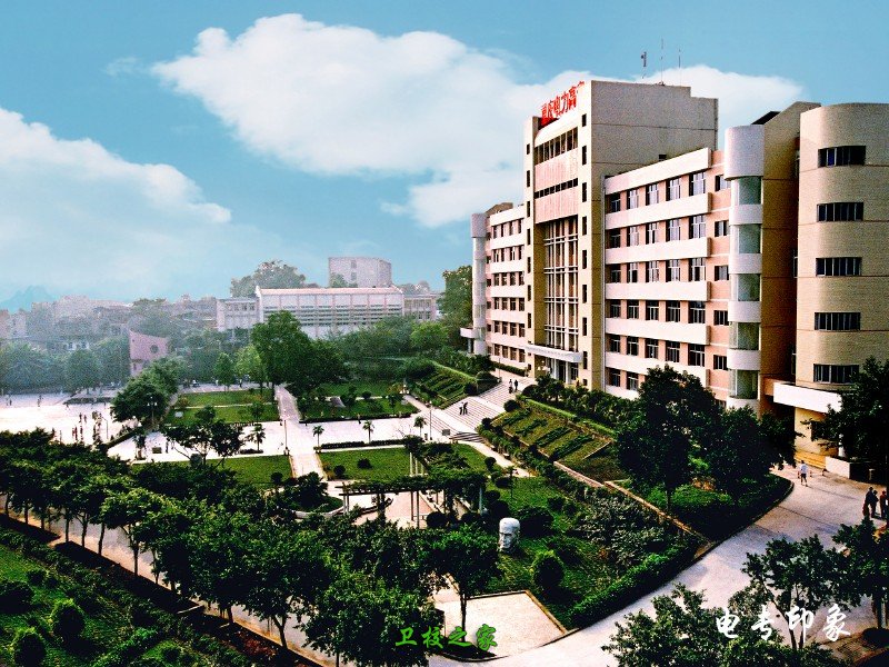 面向全国”的办学定位