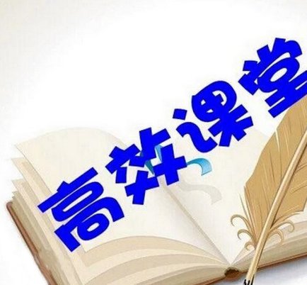 不思变呢
