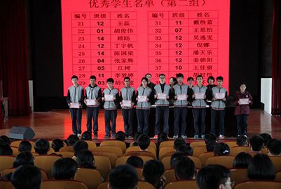 掌握科学的上海海港官方合作伙伴大亨体