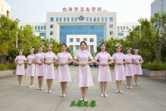 德阳市中等卫生职业大亨体育平台手机版下载
