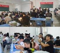 药学大亨体育注册