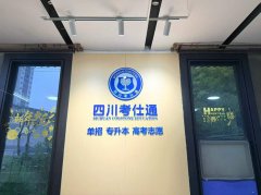 法医学大亨体育注册